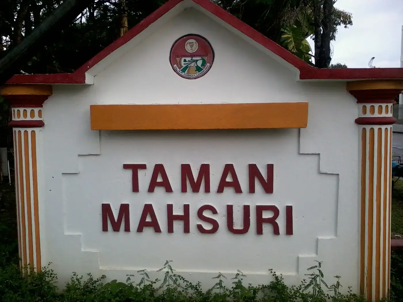 Vstupní nápis Taman Mahsuri v areálu hrobky Mahsuri na Langkawi